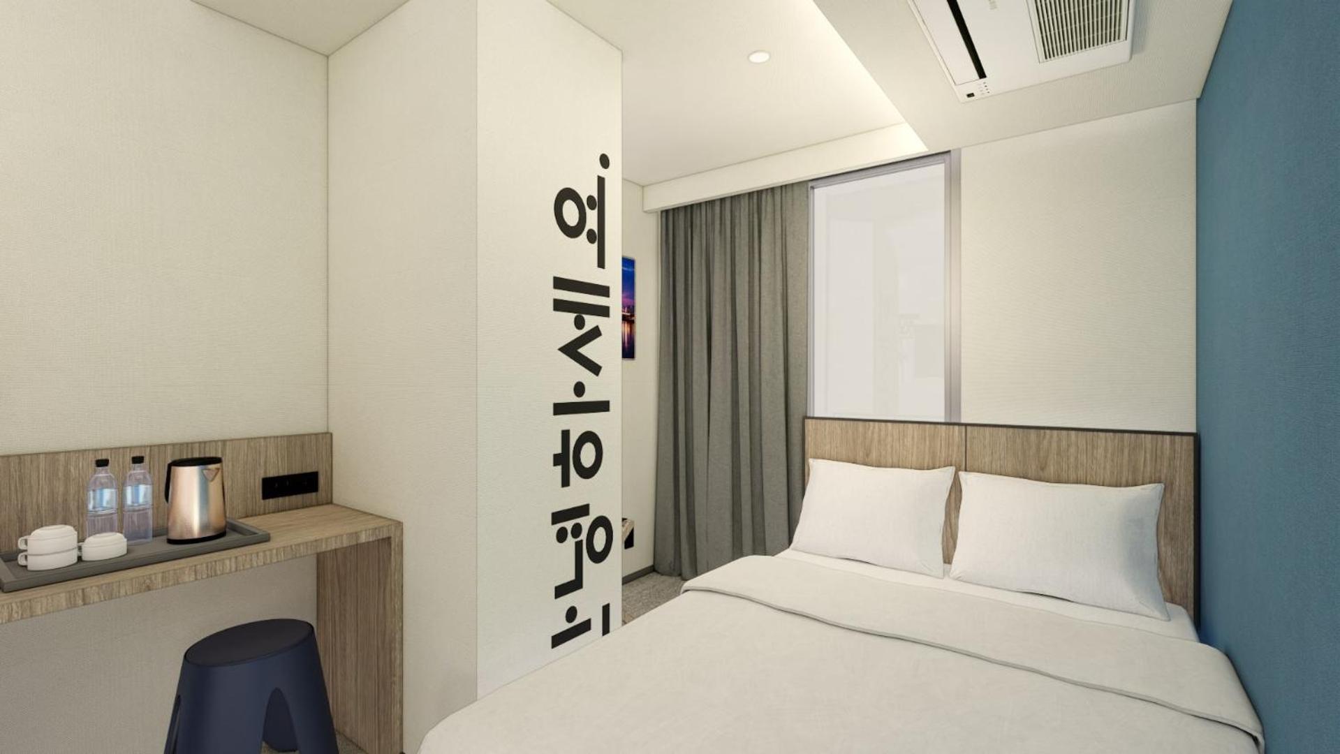 Travelodge Myeongdong Namsan Seul Exterior foto